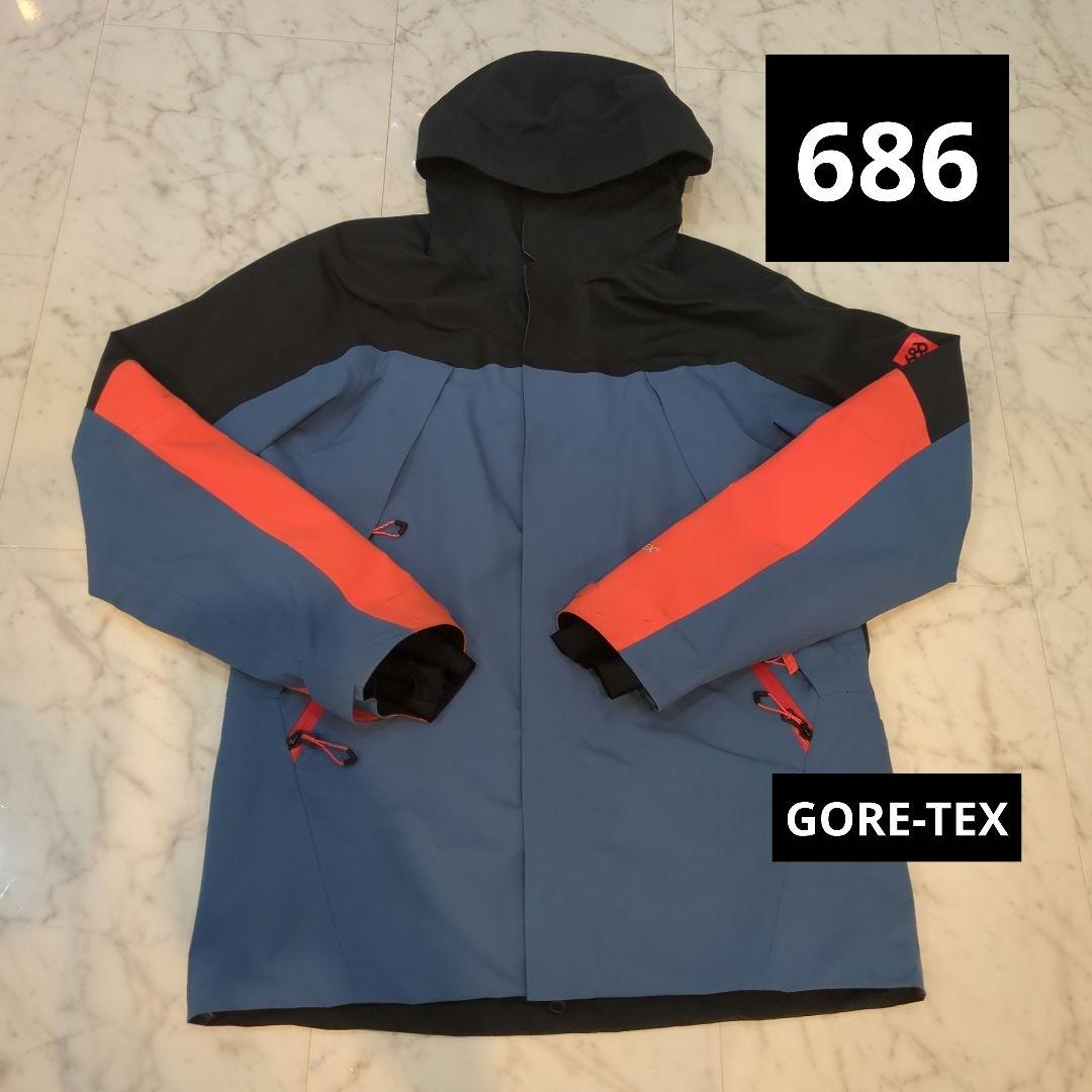 686 GORE-TEX スノーボードウェア 楽天市場】全品10%OFF券配布中 《SALE》 686/シックスエイトシックス