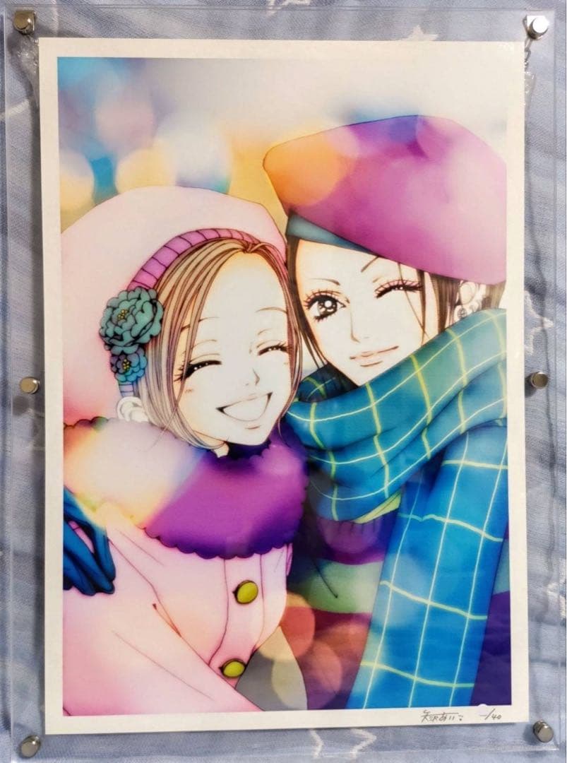 NANA 矢沢あい シリアルナンバー 直筆サイン入り アクリル額装入り 複製原画 Amazon.co.jp: 矢沢あい展 NANA ナナ 複製原画 2枚セット 4 : おもちゃ