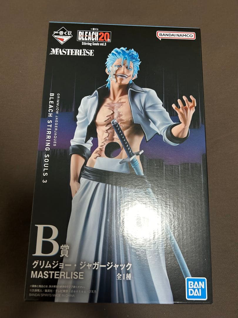 BLEACH グリムジョー・ジャガージャック MASTERLISE B賞