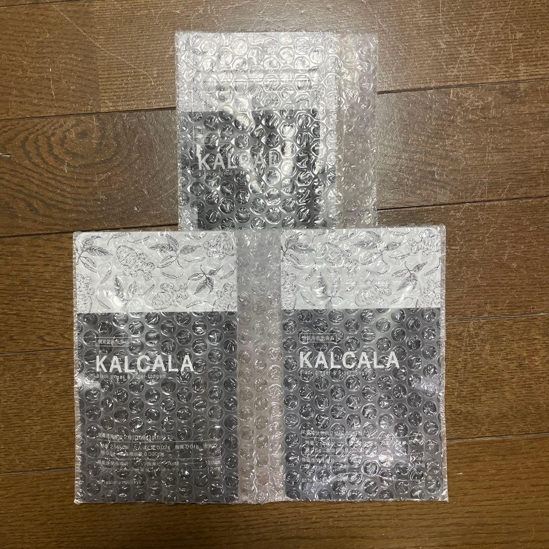 カルカラ 60粒 ３袋 ジンジャー サプリ 　KALCALA