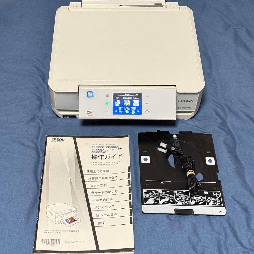 EP-805AW EPSON プリンター Amazon.co.jp: エプソン EPSON インクジェット複合機 Colorio EP-805AW