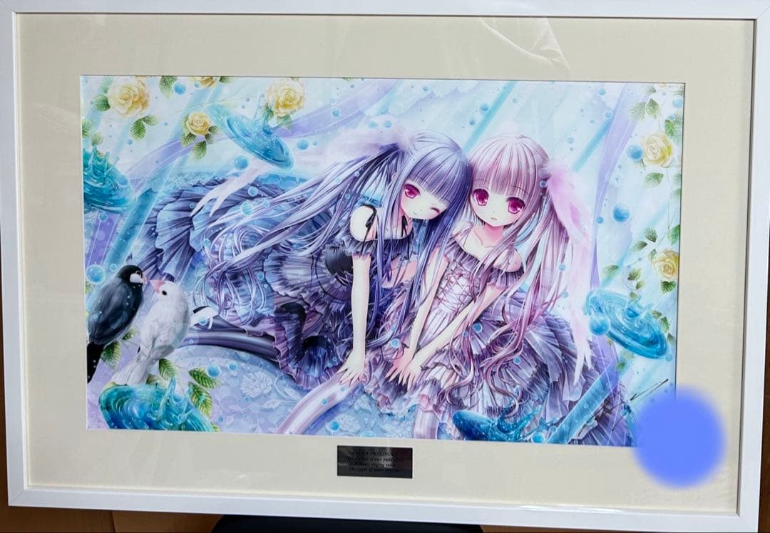 版画 てぃんくる PADDA ORYZIVORA アールビバン　ミクスドメディア