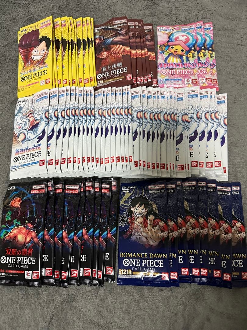 ONE PIECE カードゲーム パックセット 周辺グッズ チャンピオンシップセット2023（旧四皇） − PRODUCTS｜ONE