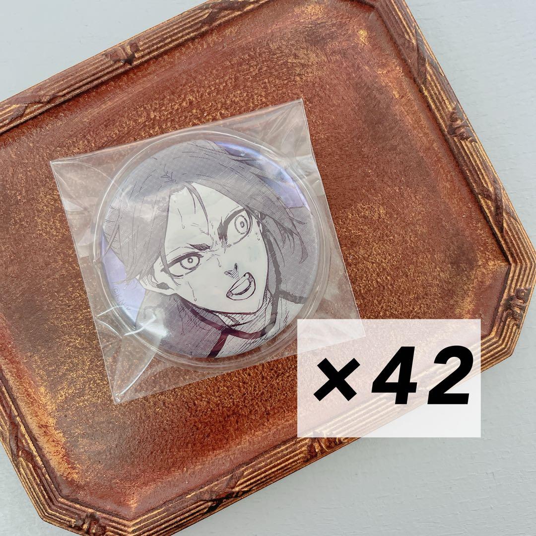 ブルーロック 御影玲王 缶バッジ 42点