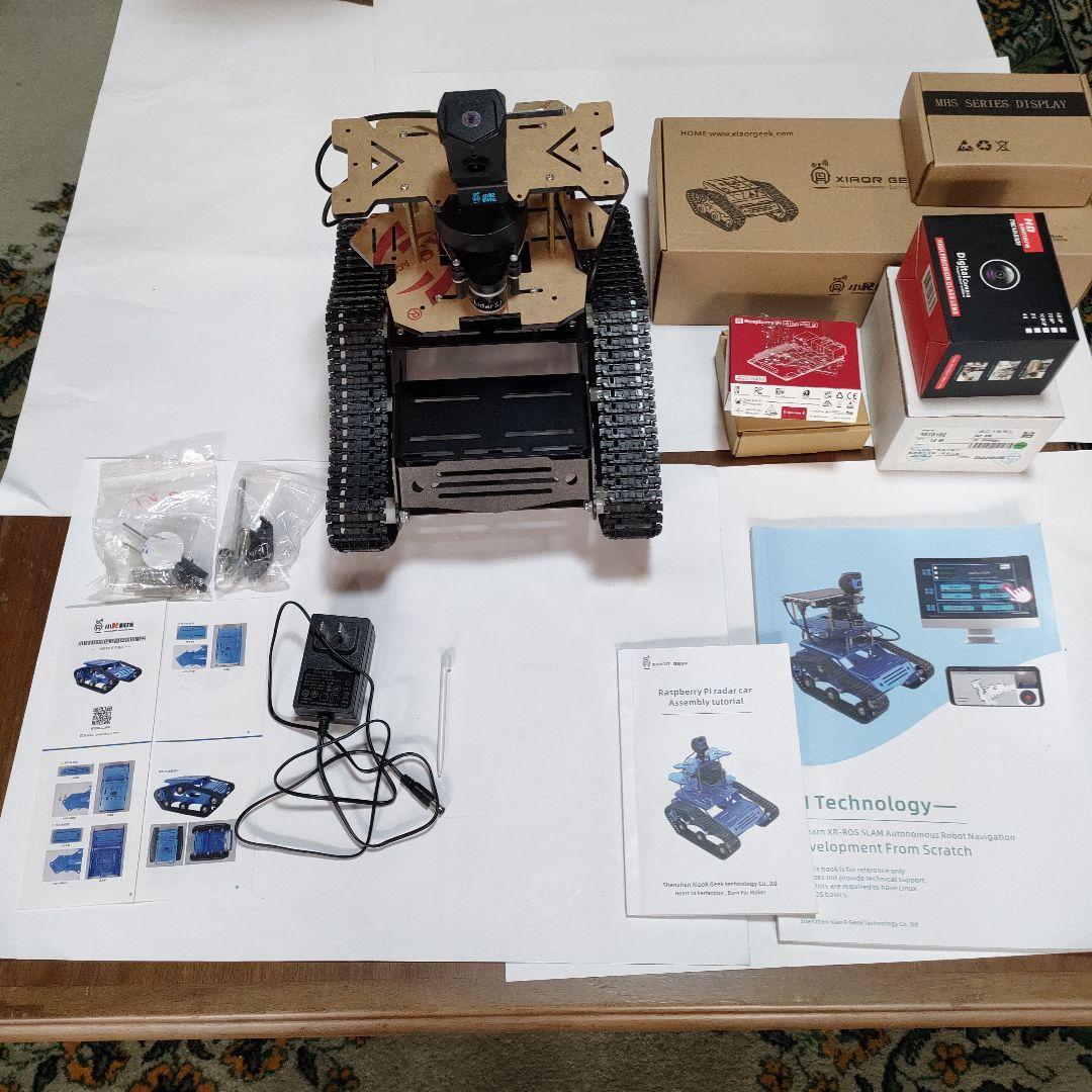 Raspberry Pi radar car ロボットキット 楽天市場】OSOYOO ロボットカー キット スマートカー Raspberry Pi 4