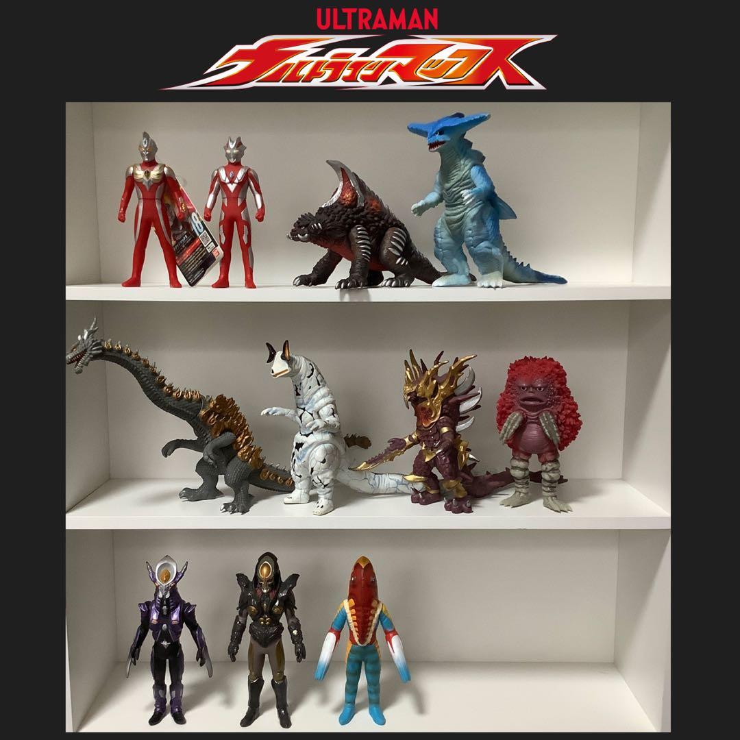 ウルトラマン ウルトラ怪獣【マックスセット】ソフビ フィギュア
