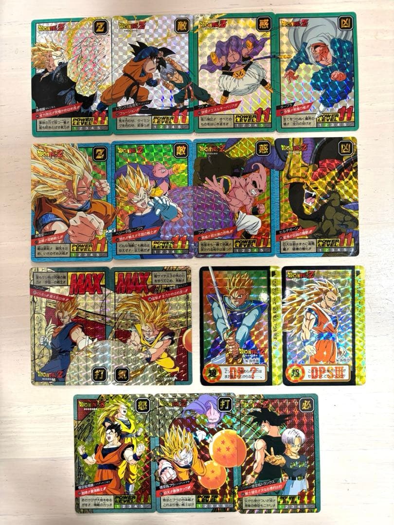P*a様 美品 ドラゴンボール Z カードダス キラカード プリズム セット