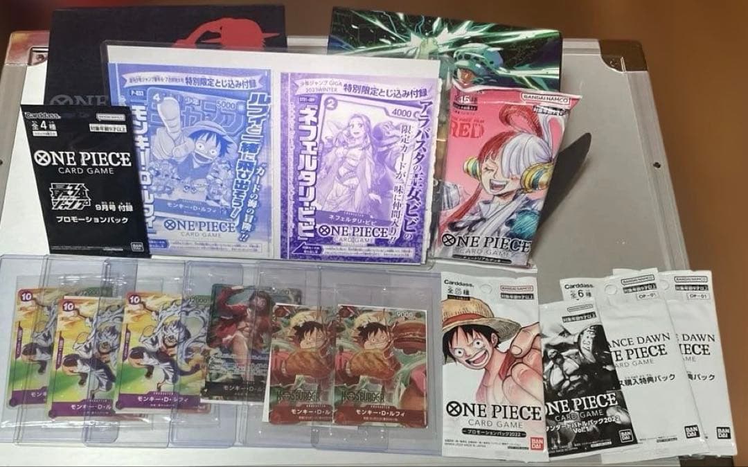 ワンピースカードゲーム　引退品　まとめ売り　プロモ