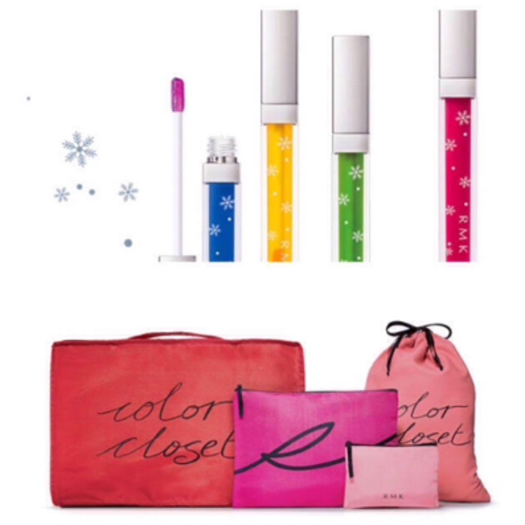 RMK グロス 4色 & 非売品 トラベルポーチ 4点セット