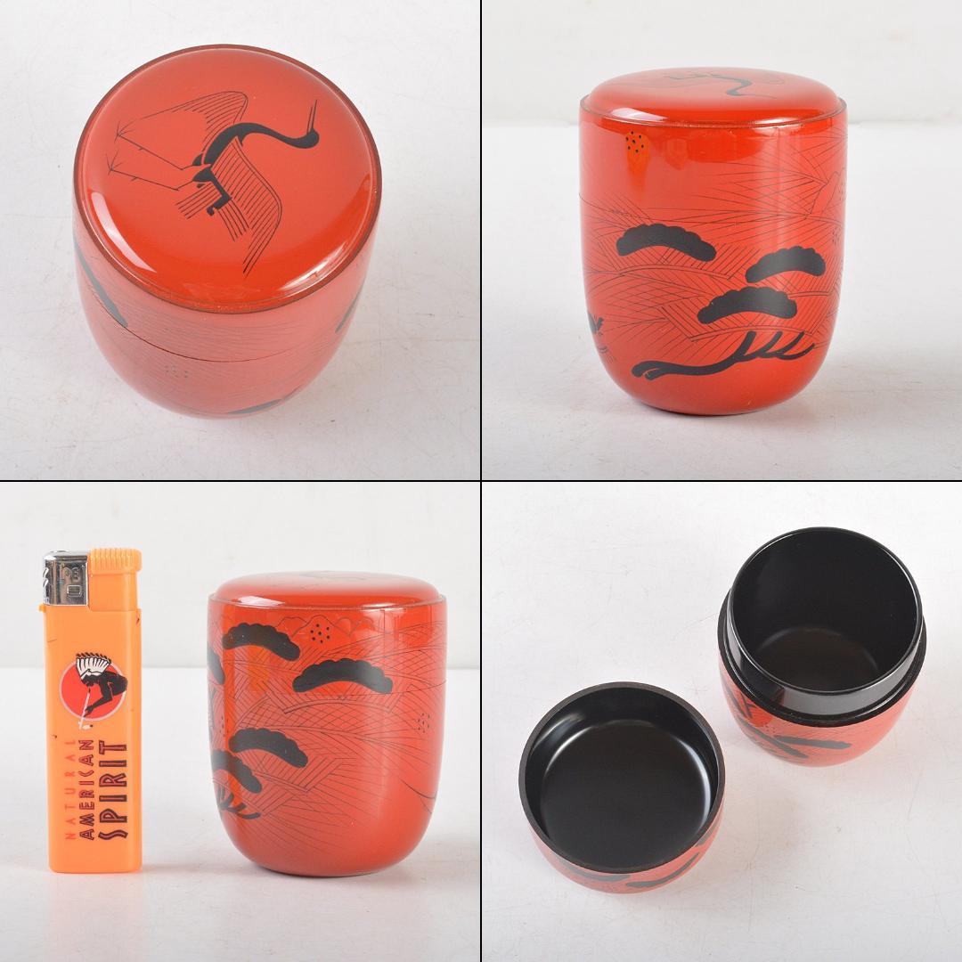 茶道具 井筒寛斎造 玄々斎好 鶴に山水図 曙棗 共箱 V R5267 - メルカリ