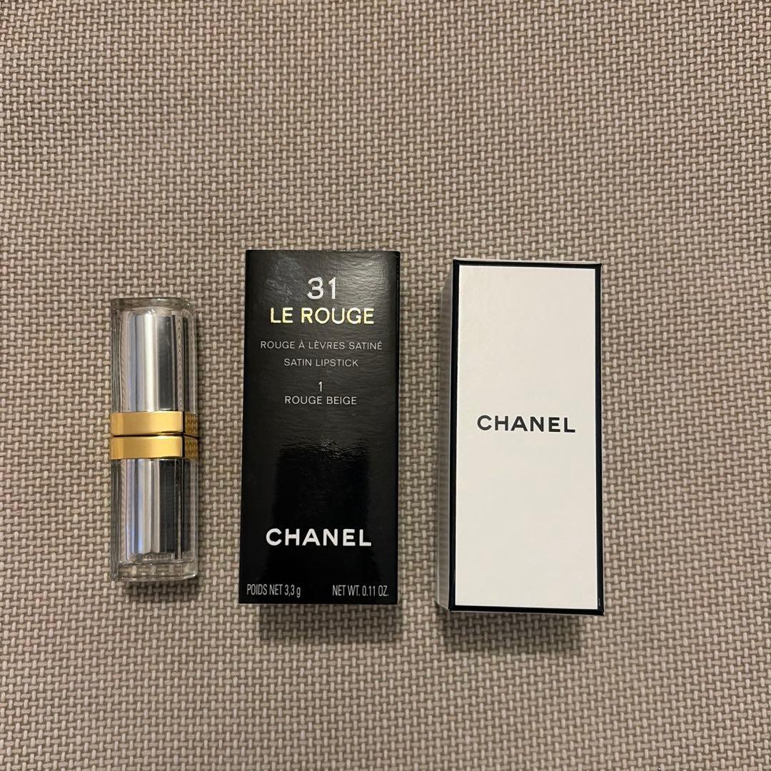 CHANEL トランテアン ル ルージュ1ルージュベージュ