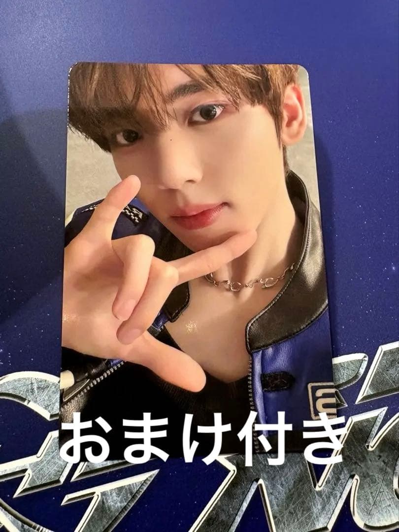 zb1 ゼベワン HERE＆NOW in saitamaユジン トレカ 封入 - メルカリ