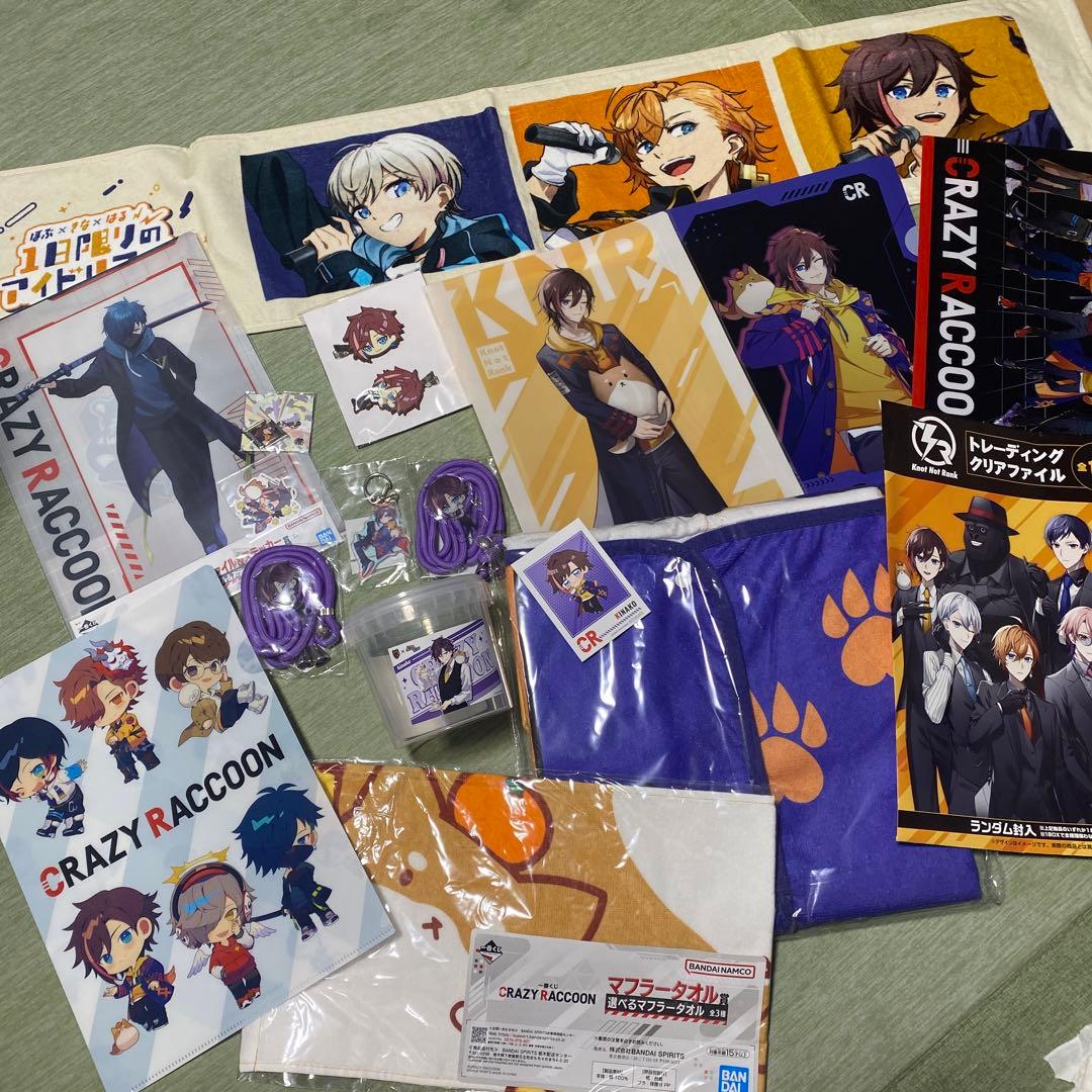 CR きなこ　kinako crazy raccoon クレイジーラクーン kinako（きなこ） - Crazy Racoon(クレイジーラクーン/CR)非公式 Wiki*