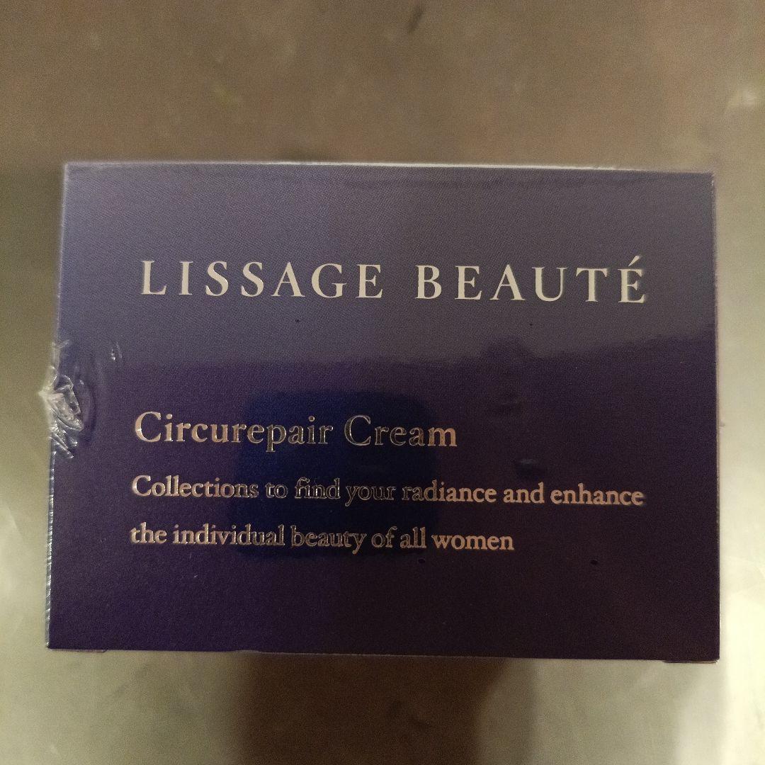 LISSAGE BEAUTÉ Circurepair Cream