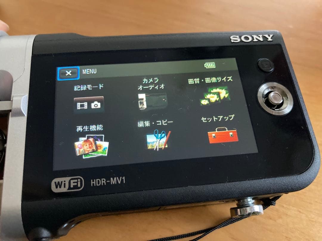 SONY ミュージックビデオレコーダー　HDR-MV1 Sony HDR-MV1 Music Video Recorder HDR-MV1 B&H Photo Video