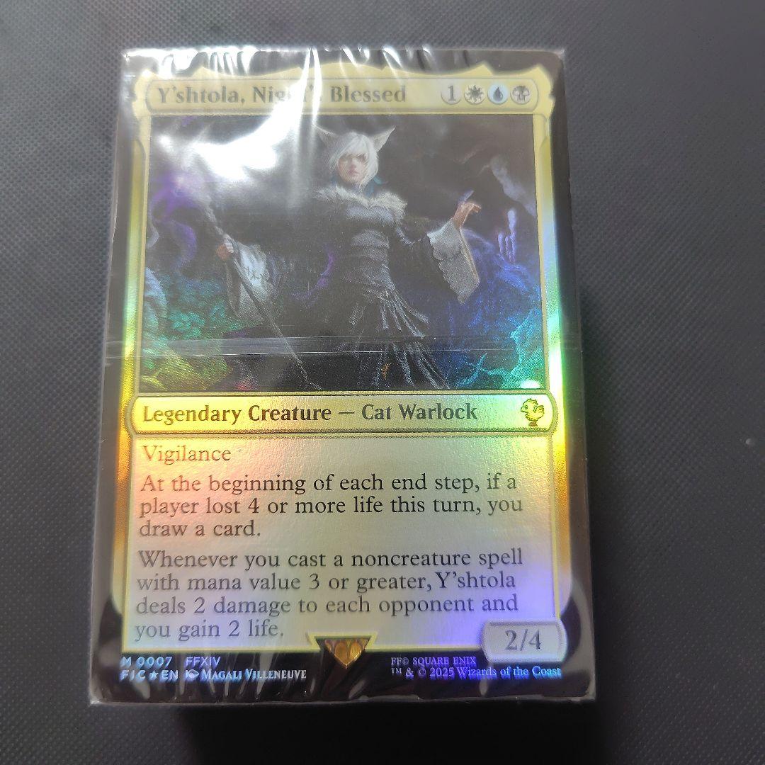 Scions & Spellcraft　1デッキ