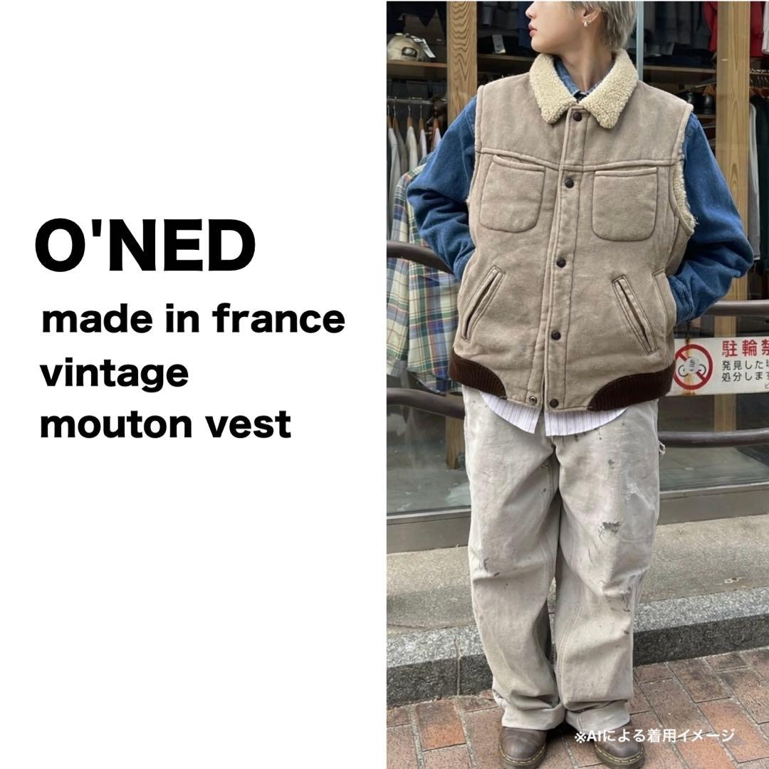 T*読様 O'NED リアル ムートンベスト ベージュ 80s 90s フランス
