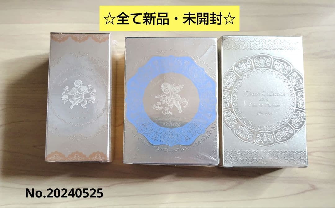 カネボウ オ－ドパルファム ミラノC18 オードパルファムC17 値下げ不可 カネボウ / カネボウオードパルファム<ミラノコレクション2008>の公式