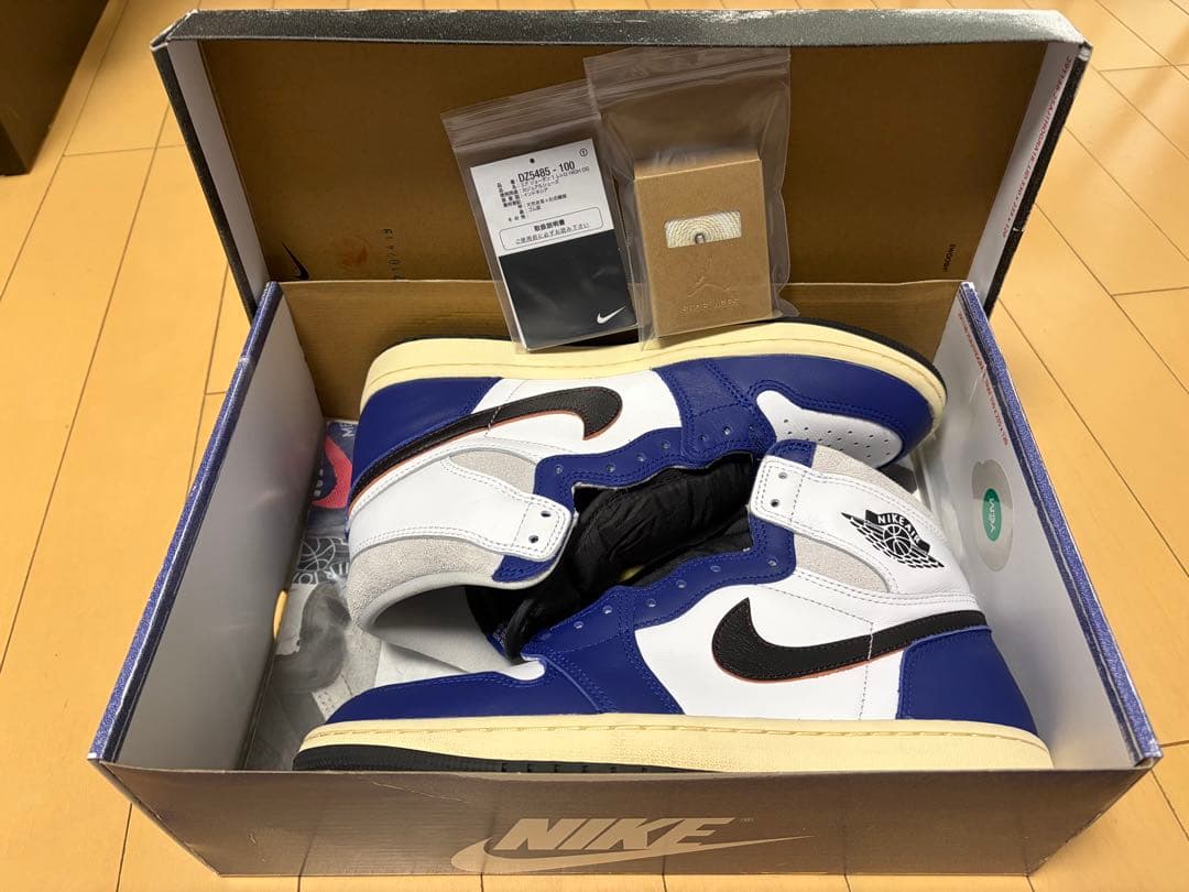 G*M様 2/1迄 ナイキ エアジョーダン1 AJ1 jordan1 RAREA