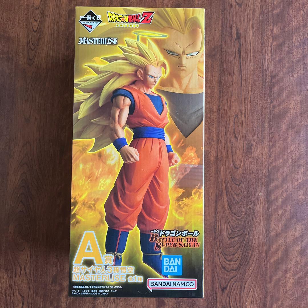 ドラゴンボール一番くじA賞　超サイヤ人3孫悟空