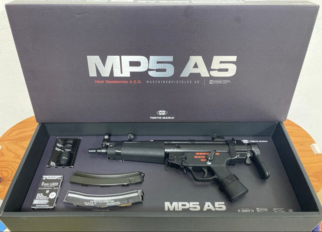 東京マルイ MP5 A5 次世代電動ガン　おまけ多数
