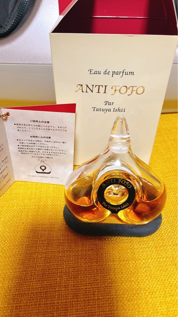 米米CLUB ANTI FOFO Eau de parfum 40ml Eau de Parfum Tabaco – USA & CANADA Coqui Coqui Online Shop