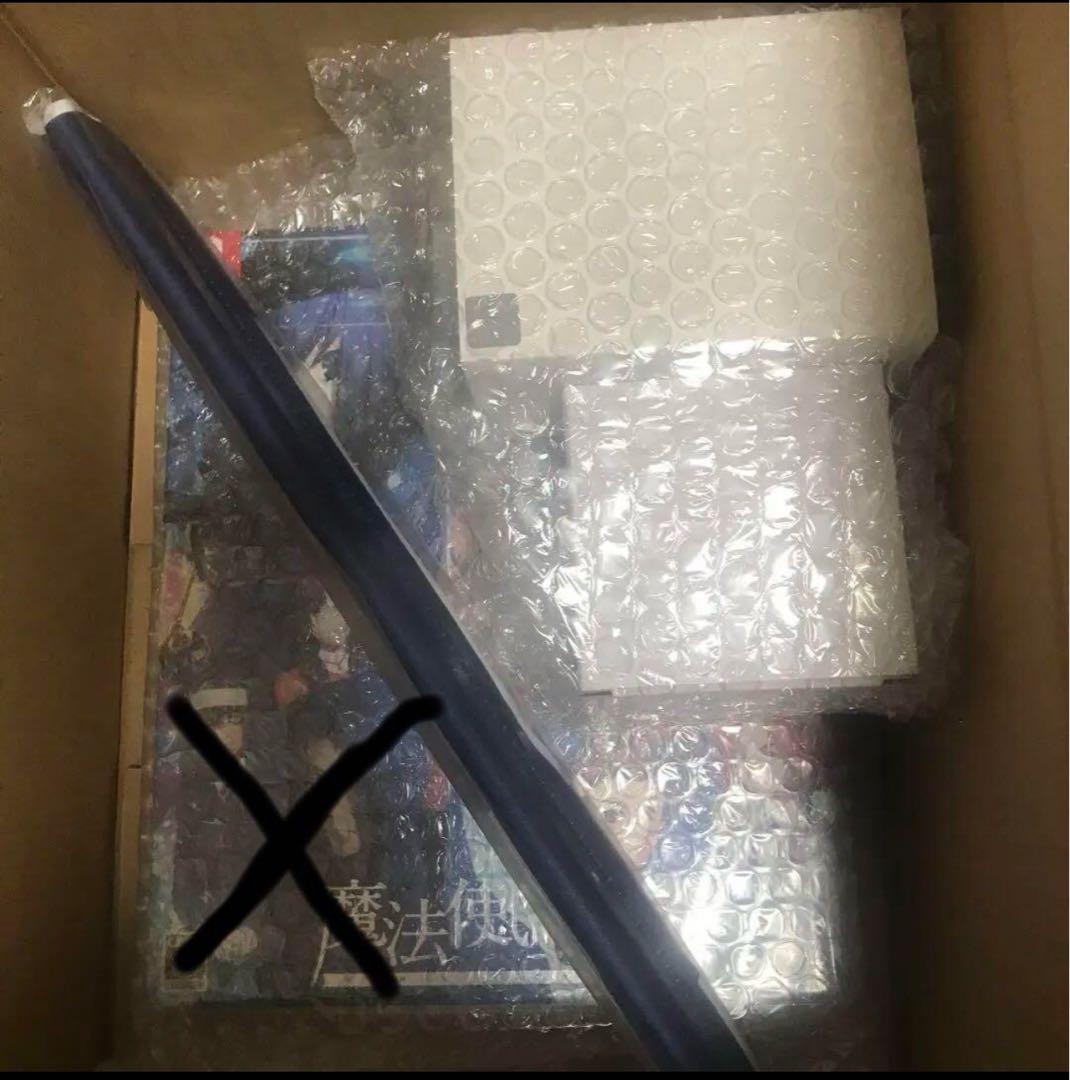 CS版魔法使いの夜エビテン特典のみ