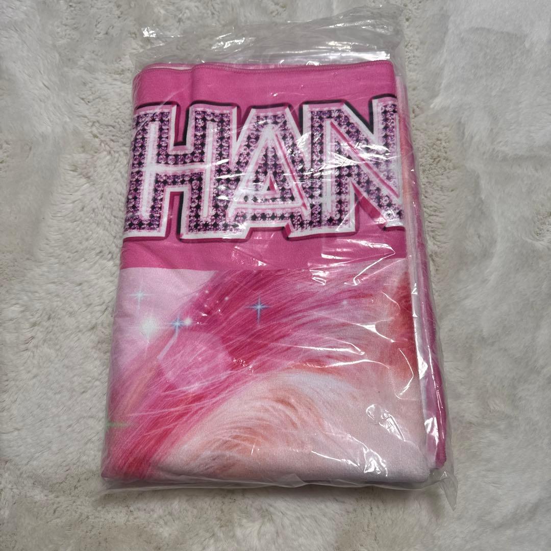 ちゃんみな　ブランケット Amazon｜ちゃんみな (70) ブランケット お昼寝ブランケット フランネル