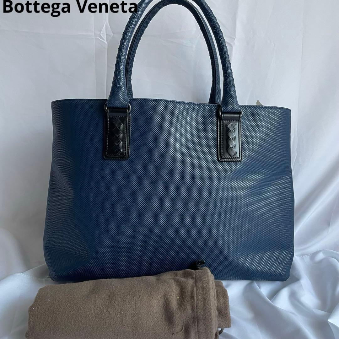 ✨極美品✨　Bottega Veneta マルコポーロ　ビジネスバッグ　ブルー