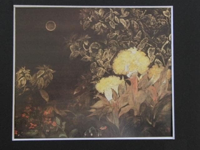松本祐子、【月の秋】、希少な大判額装用画集より、美品、日本人画家
