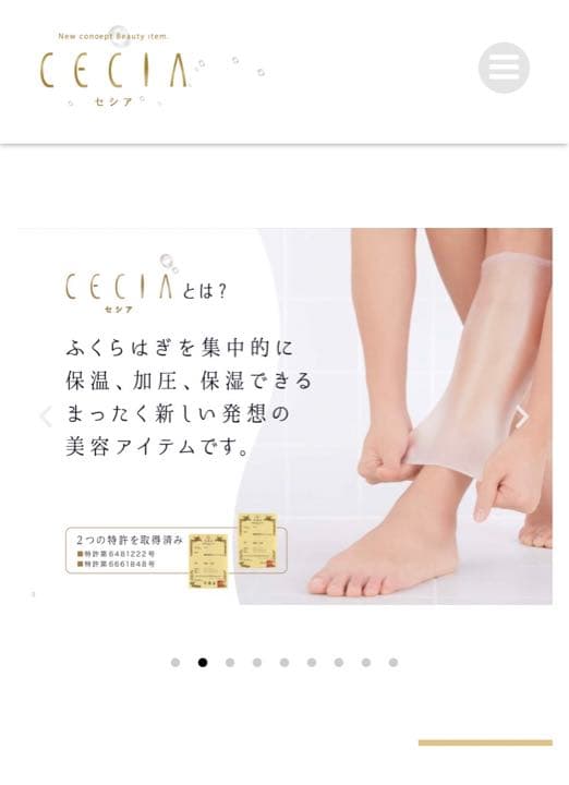 【専用‼︎】〜プロフィール確認様　CECIA セシア ◇受注生産限定◇GIA鑑定書付0.2ctup/Excellent/追加オプション