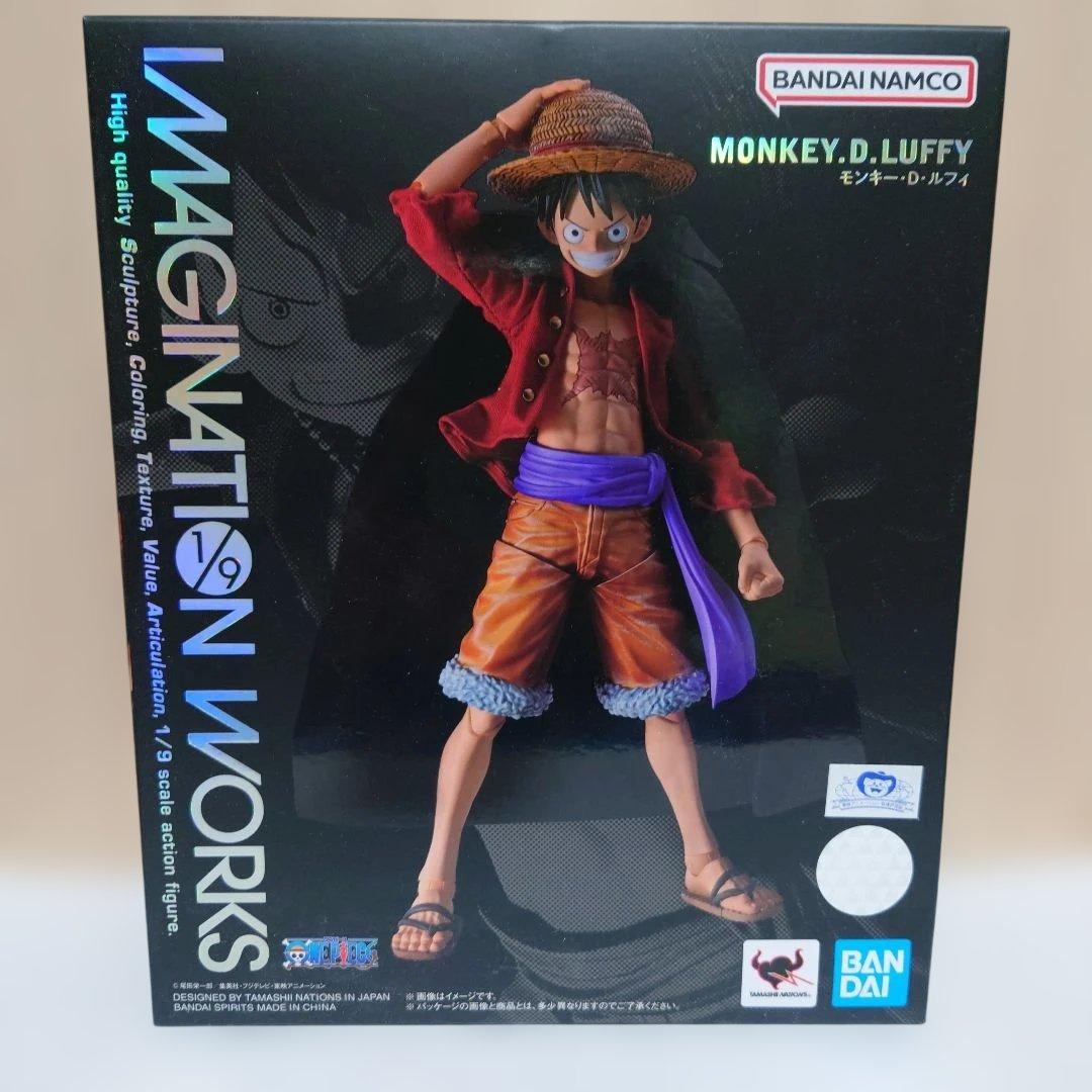 IMAGINATION WORKS モンキー・D・ルフィ IMAGINATION WORKS モンキー・D・ルフィ 公式PV - YouTube