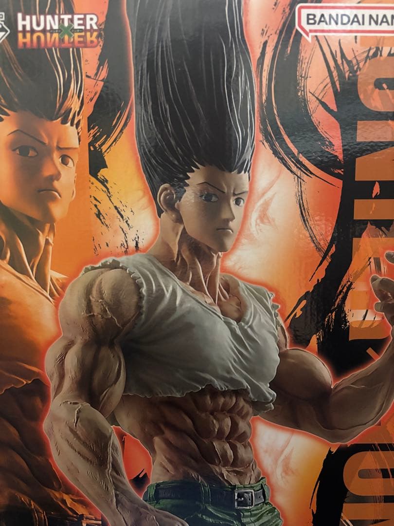 一番くじ HUNTERXHUNTER ラストワン賞ゴン～成長ver.～