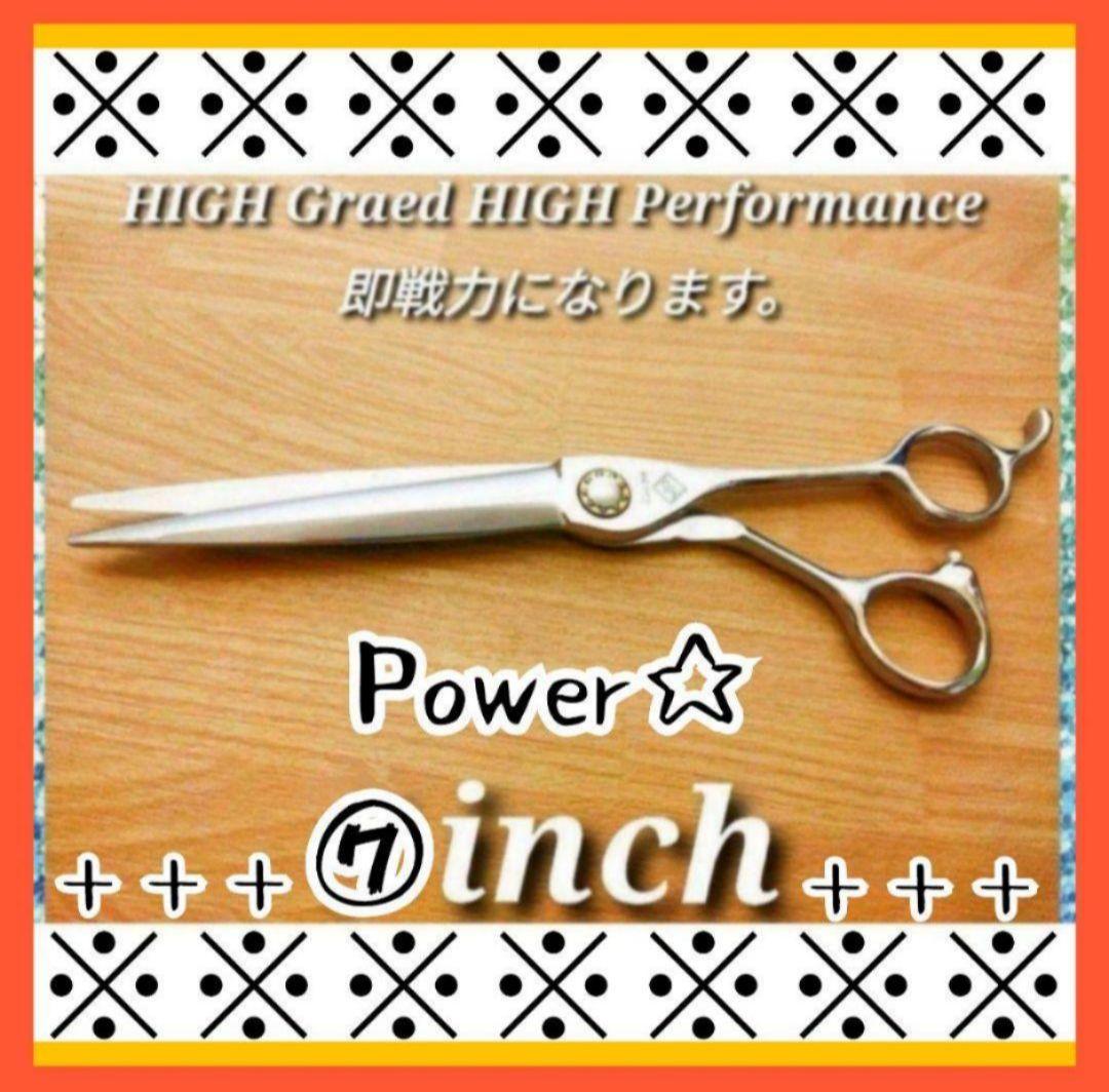切れ味Good♪パワフルに切れるプロ用カットシザー理美容師＋トリマートリミング可