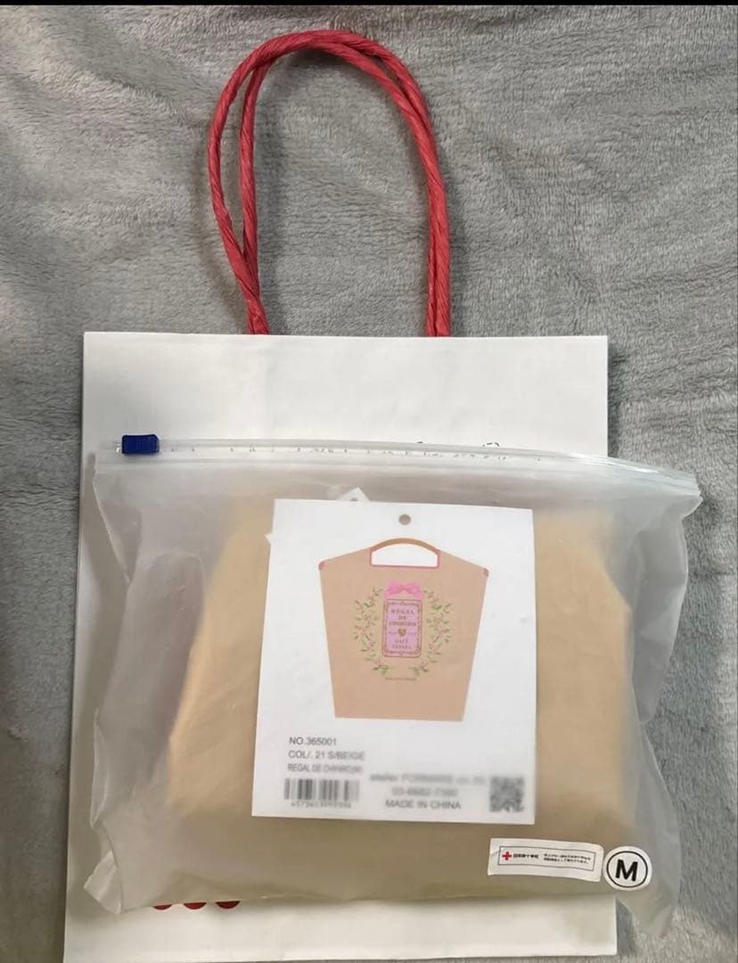 ボールアンドチェーン カフェタナカ エコバッグ