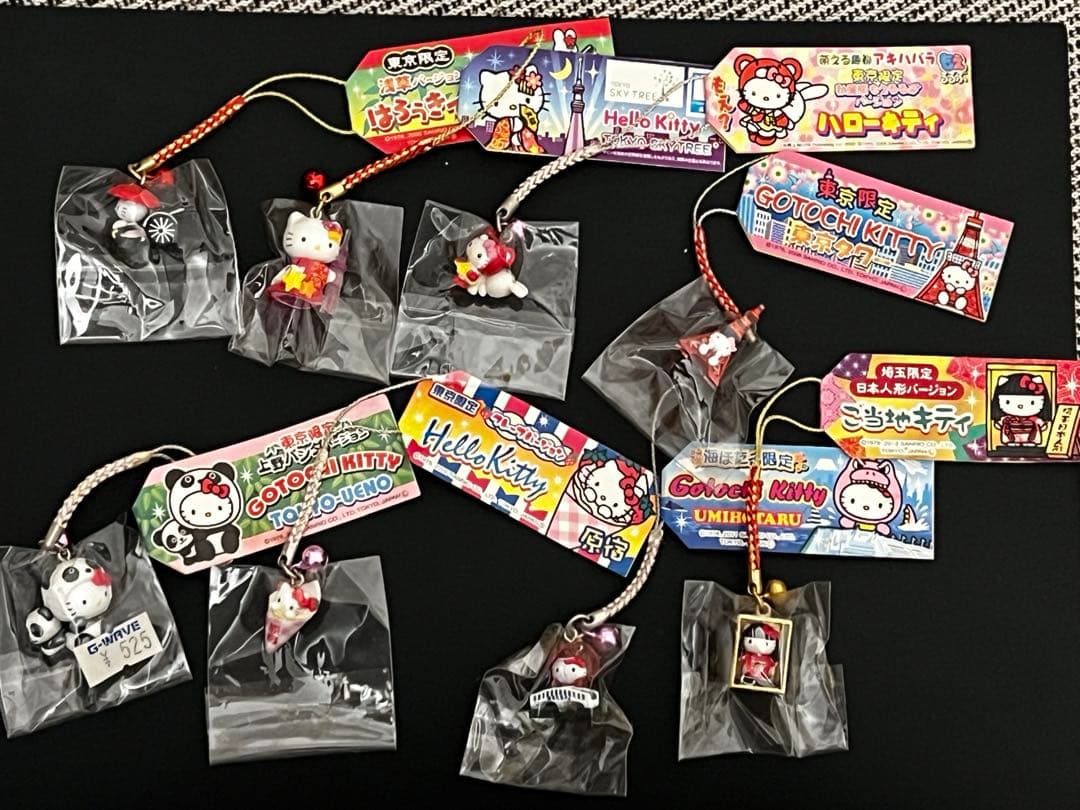 ハローキティ ご当地根付 関東