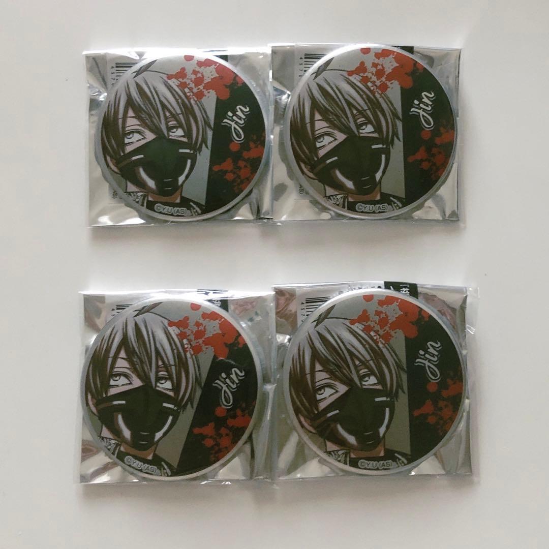 あぷ様 リクエスト 4点 まとめ商品