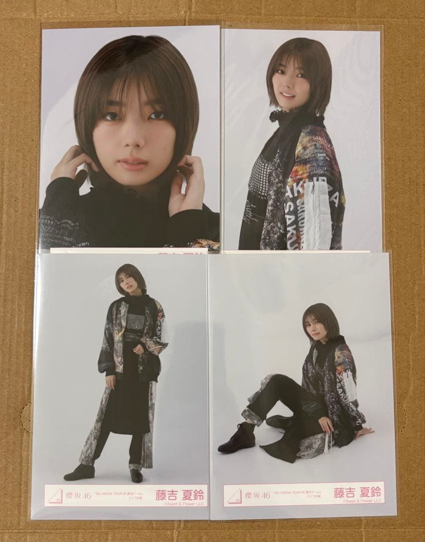 櫻坂46 藤吉夏鈴「4th ARENA TOUR IN 東京ドーム」ライブ衣装 - メルカリ