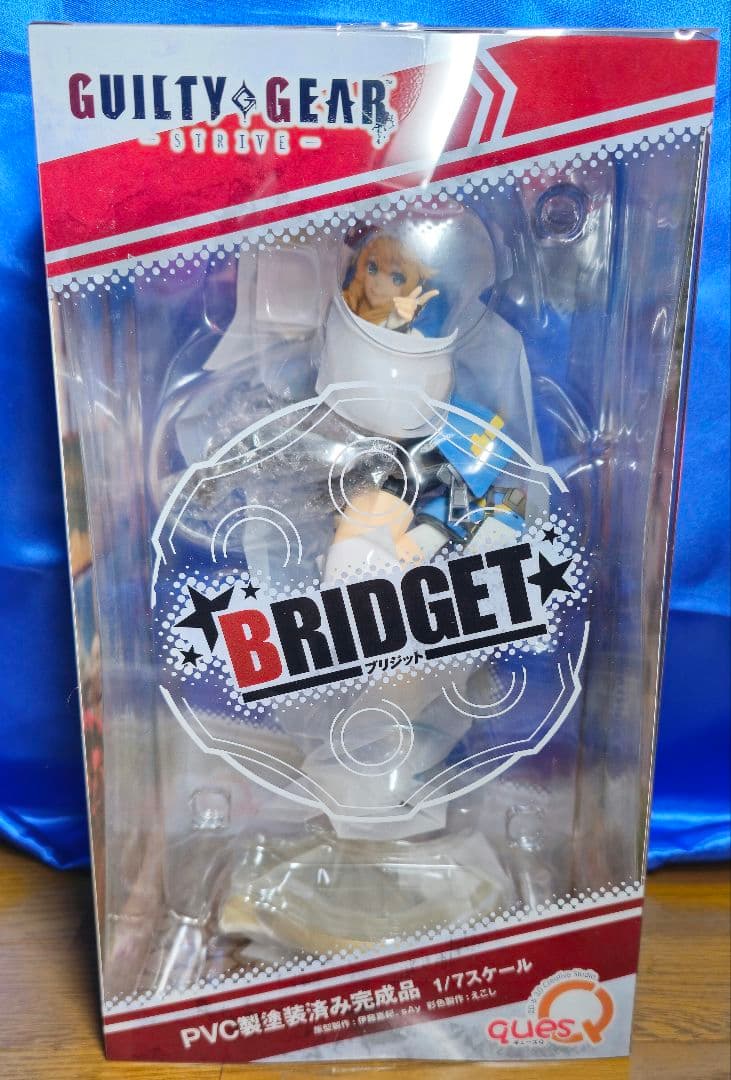 キューズQ GUILTY GEAR -STRIVE - ブリジット 1/7