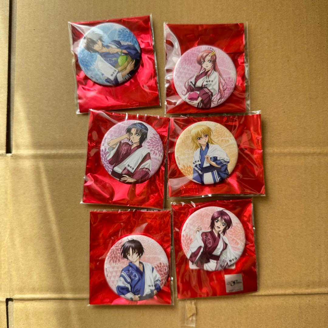 ガンダムSEED 和紙風缶バッジ　極楽湯　キラ　ラクス　アスラン　カガリ　シン