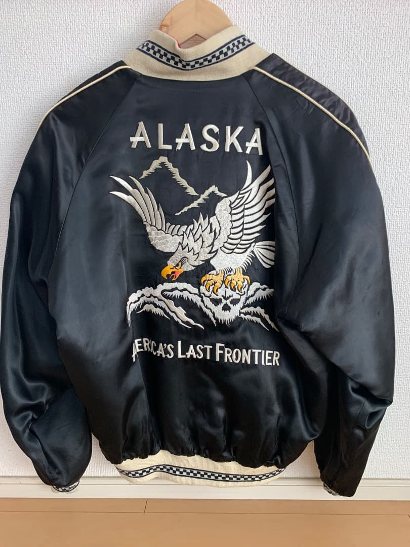 ☆クリームソーダ　リバーシブルスカジャン