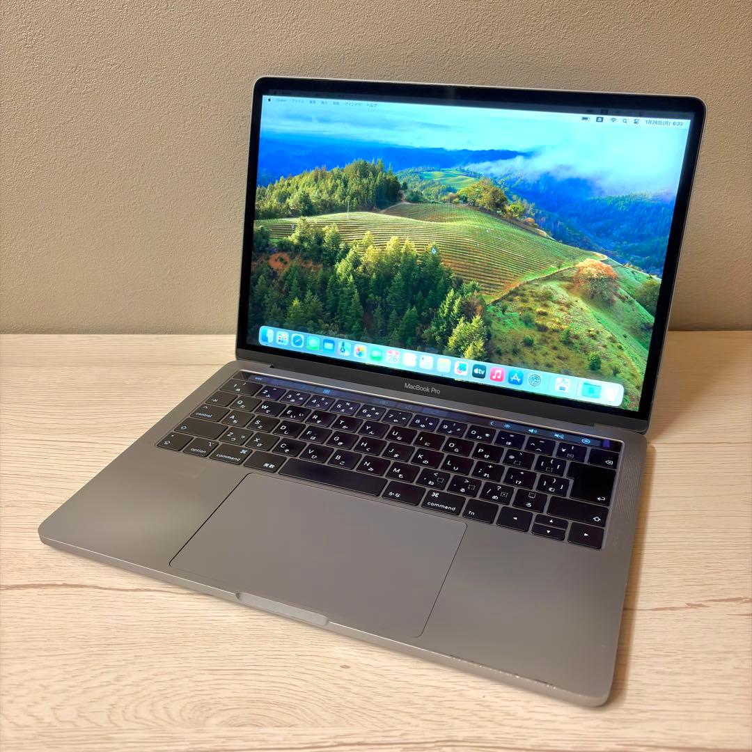 MacBook Pro (13インチ, 2018) 8GB 256GB