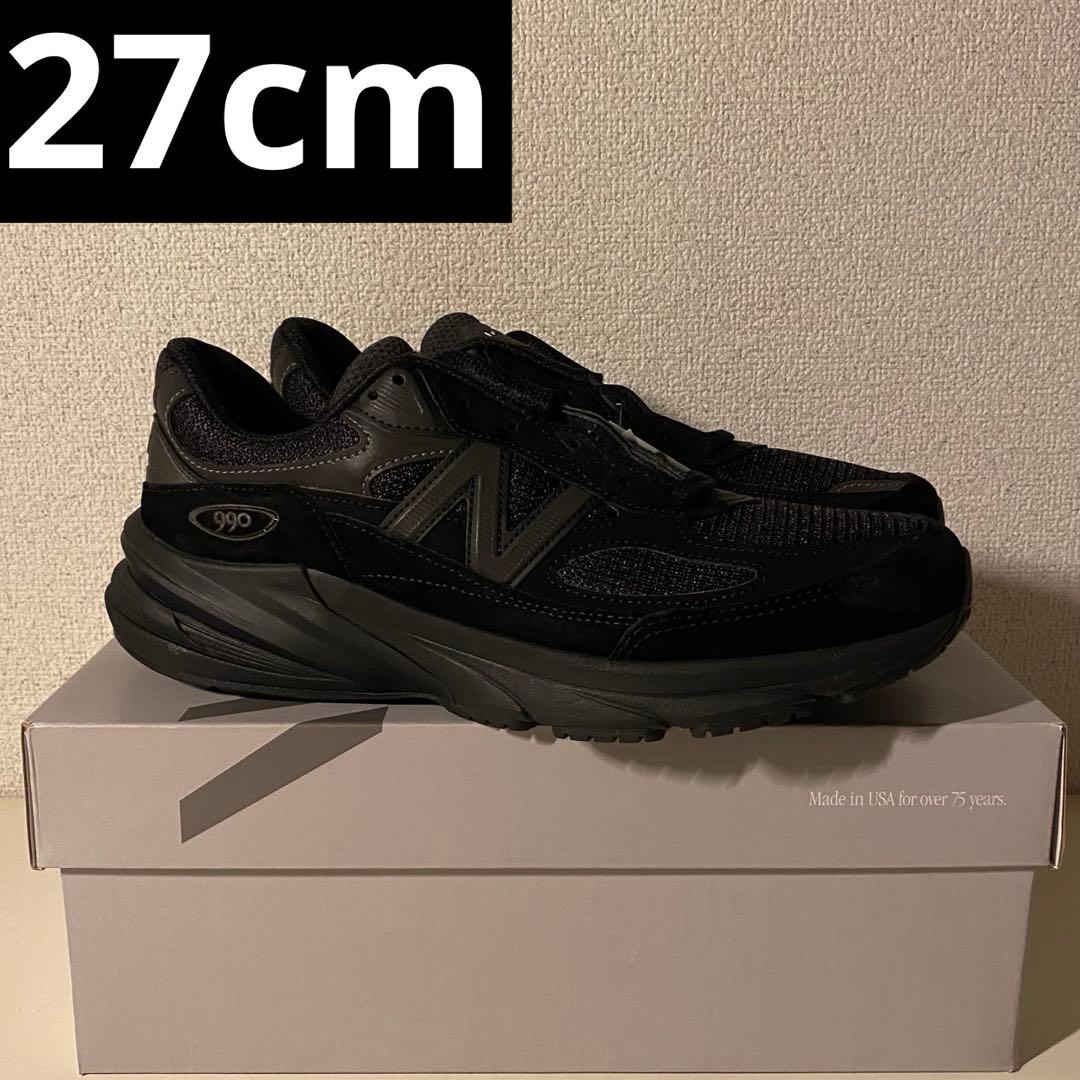 new balance U990BB6 Triple Black 27cm - メルカリ