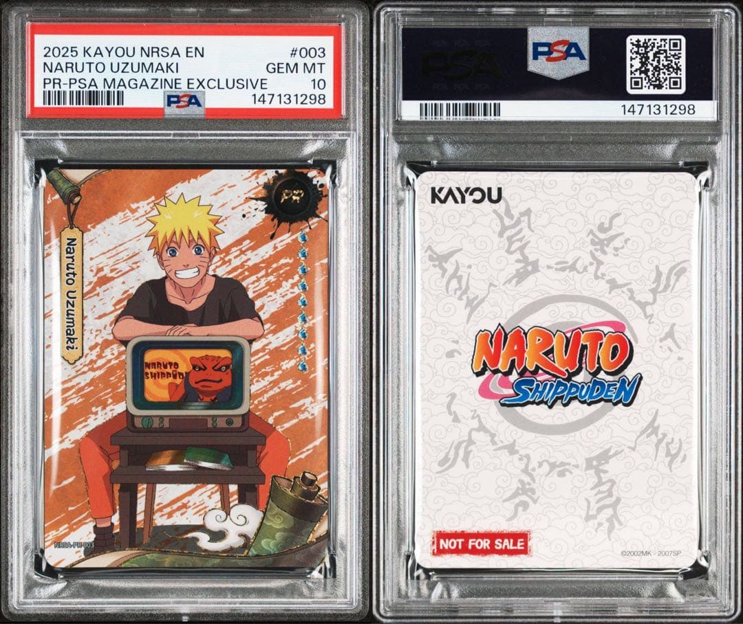 PSA10 PSAマガジン ナルト プロモカード PSA10】PSA マガジン ナルト プロモカード 1枚 - メルカリ