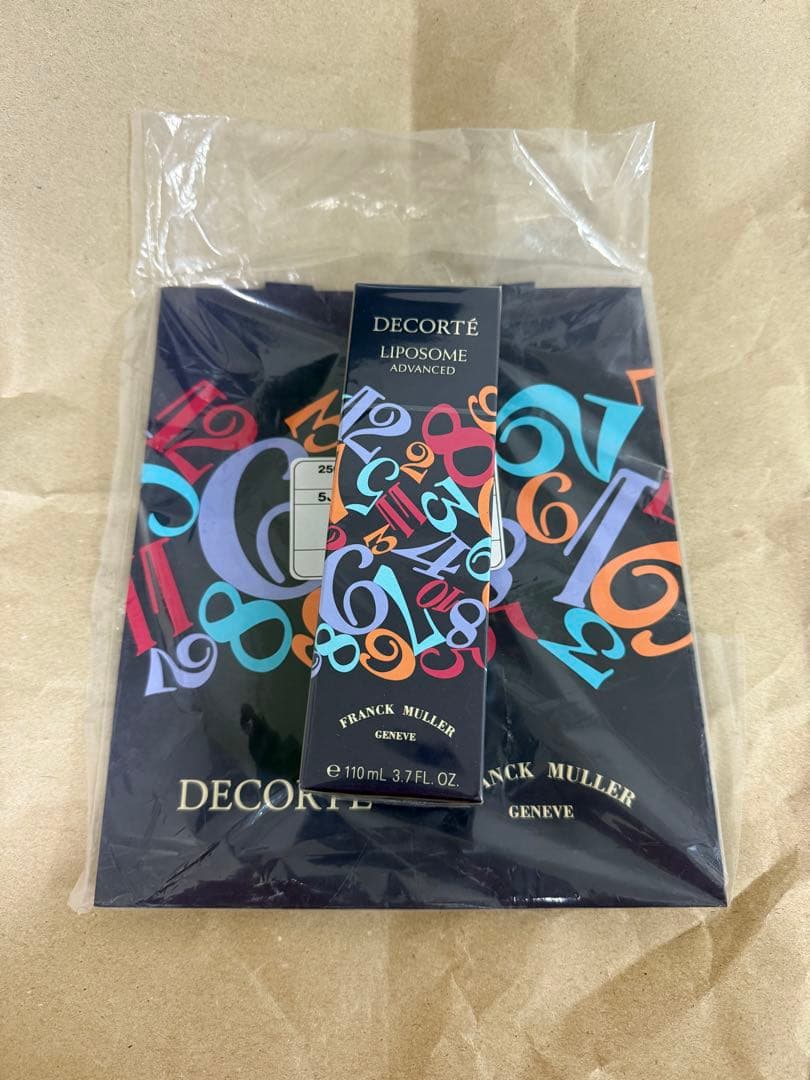 コスメデコルテ　袋なし