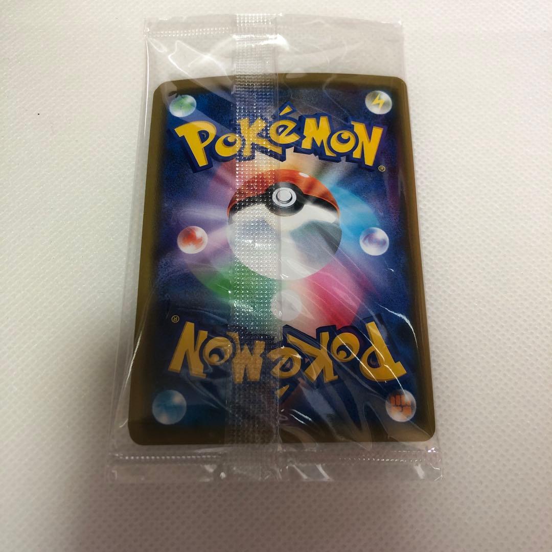 レックウザ HP130 003/s-p 2枚セット 未開封 a2 - メルカリ