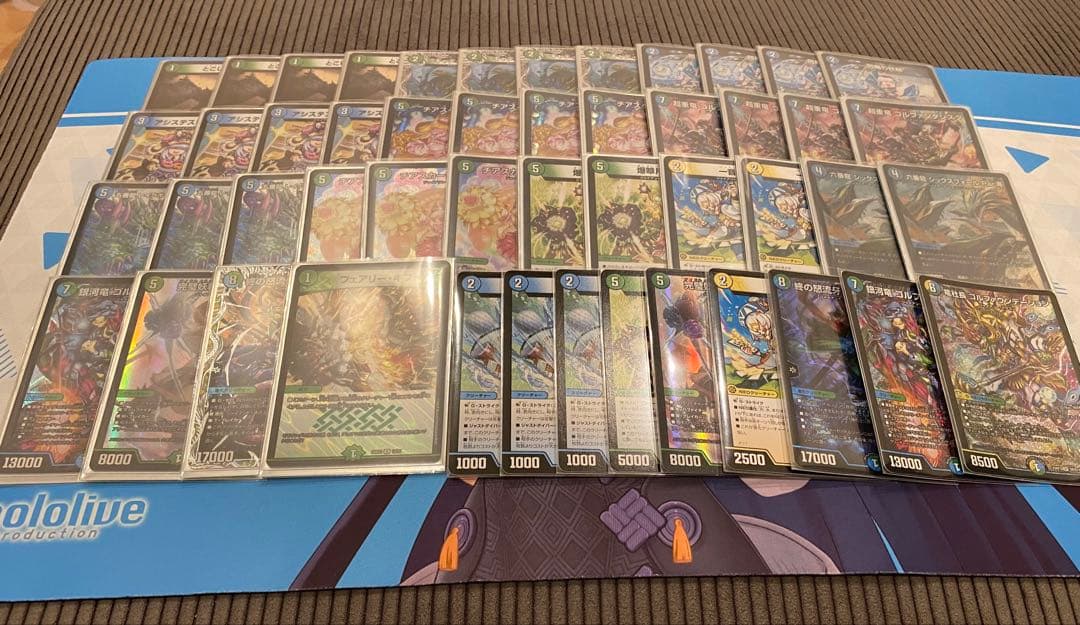 青緑ジャイアント　デッキ40枚＋調整パーツ 世界の平和を目指して〈青緑ジャイアント〉｜うつぼm4k0