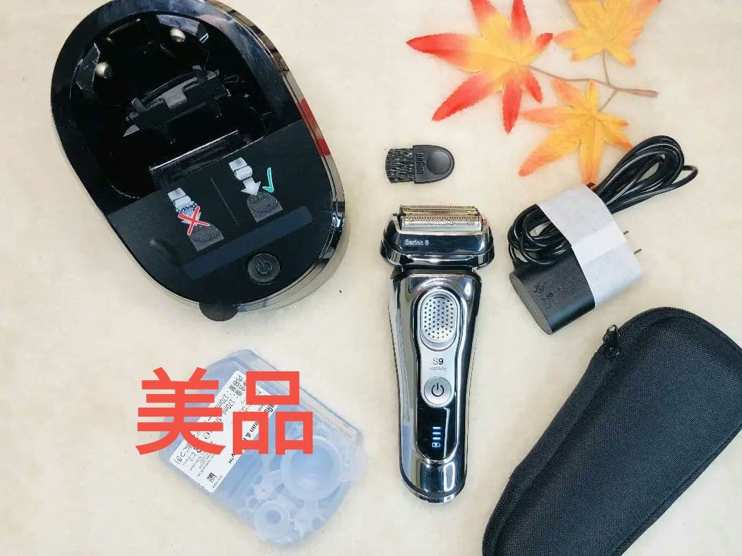 【美品】ブラウン シリーズ9 9375cc メンズ電気シェーバー Amazon | 【ブラウン最高峰のシェーバー】 ブラウン シリーズ9 メンズ