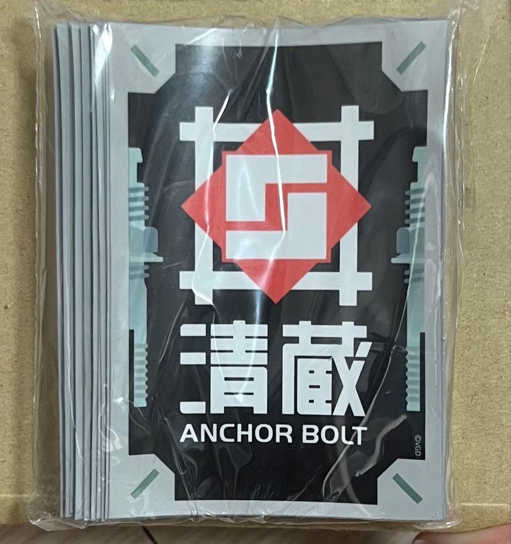 新品未開封　ヴァンガード 清蔵アンカーボルトスリーブ