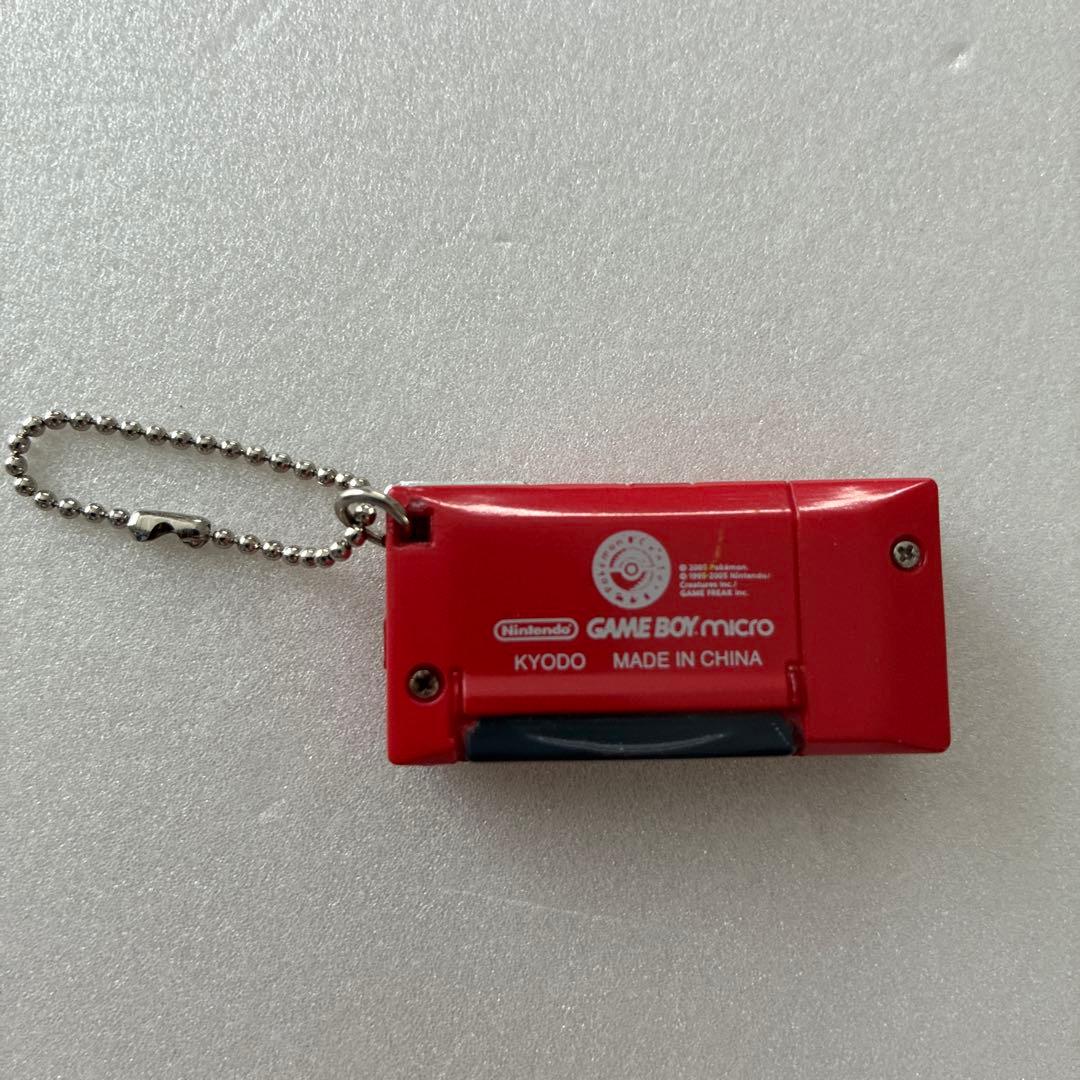 ミニチュアキーホルダー ゲームボーイミクロ ポケモンセンター - メルカリ